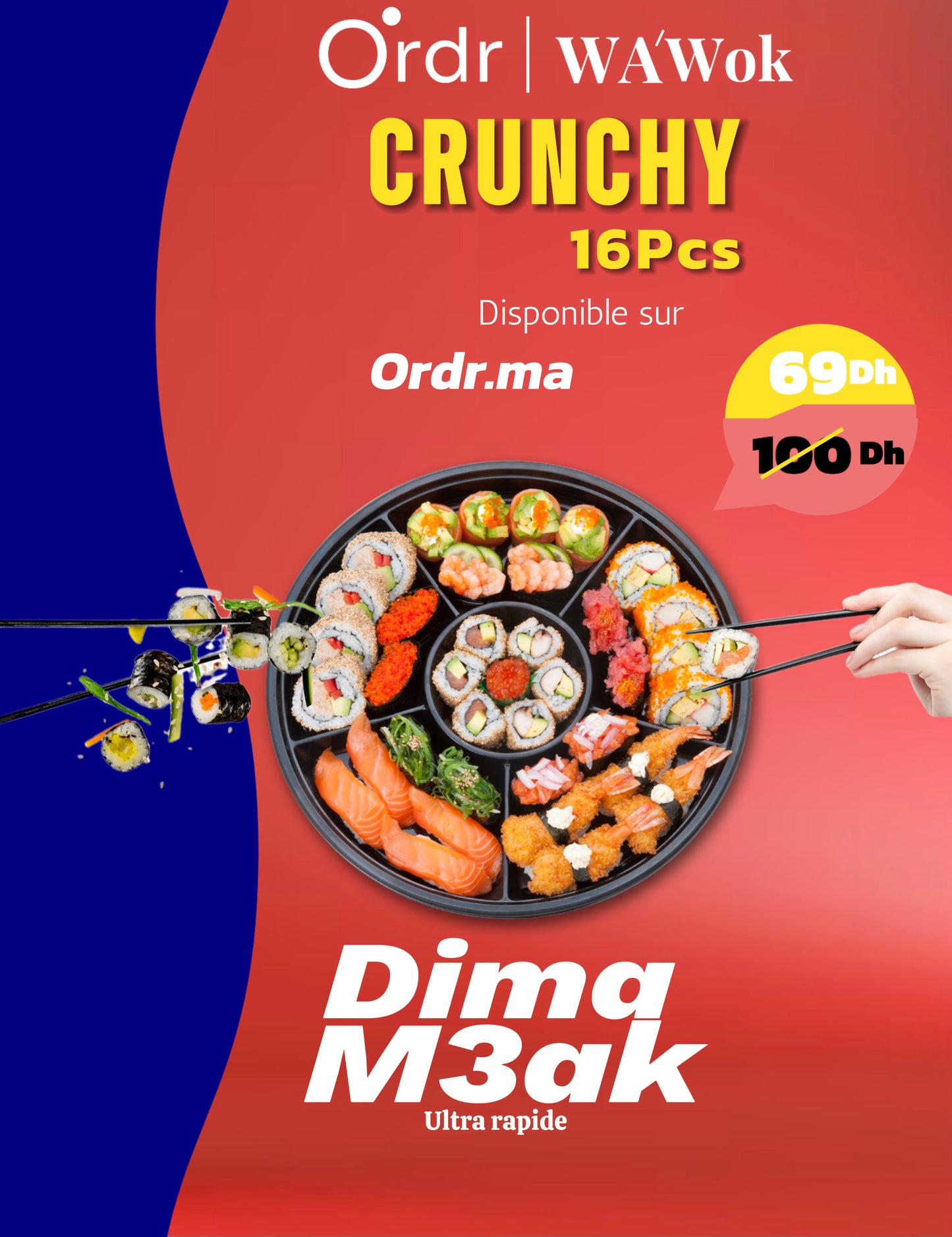 CRUNCHY 16 pcs