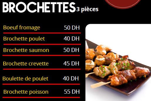 Brochettes 3 Pcs