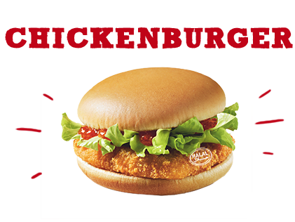 Chicken Burger