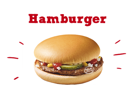 Hamburger